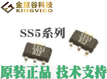 

10PCS Home furnishings SS549AT hall sensor technical support
