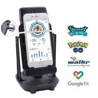 phone walking swing shaker mobile stand holder pedometer brush stepper for pokemon go phone wiggler counter for iphone
