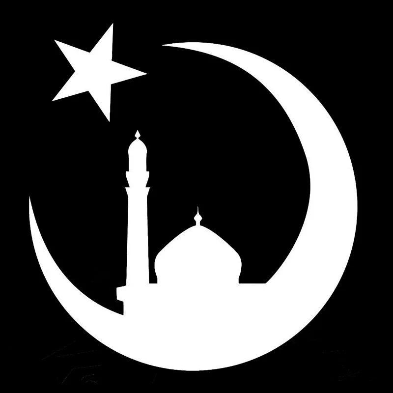 

15.9cm*16.8cm Islamic Mosque Muslim Fashion Decoration PVC Waterproof Sunscreen Decal Car Sticker Black/silver