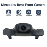 mercedes benz glc front view high definition night vision waterproof shock proof rearview image camera