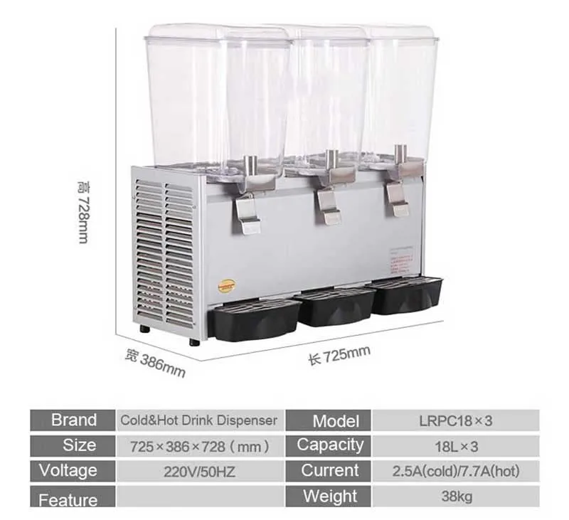 Лидер продаж 2020 высококачественный диспенсер для сока с тремя головками| |
