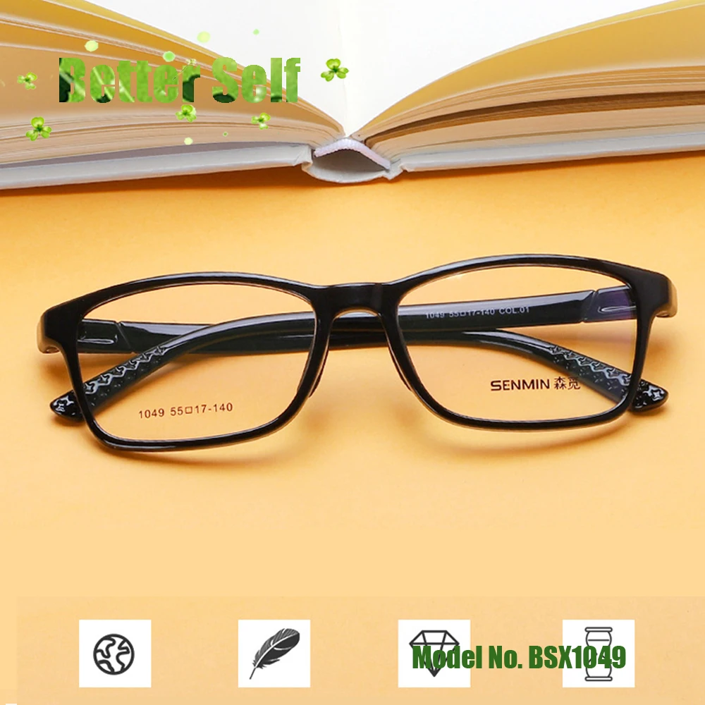 Мягкие очки для детей оправа молодежная квадратная на заказ анти синий