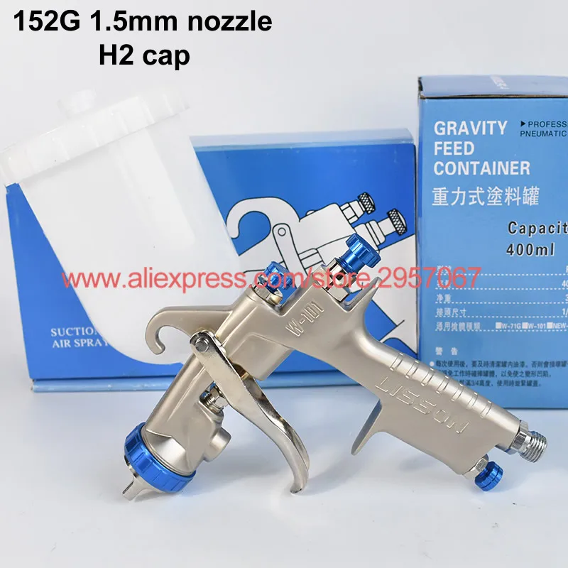 

Пистолет-распылитель Geniuselect W101 HVLP