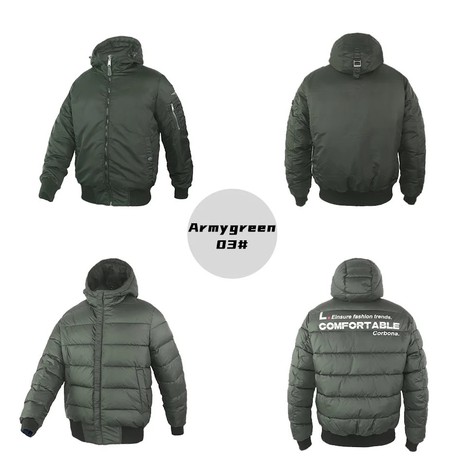 Рисунок 3 - Новинка 2023, мужские куртки CORBONA