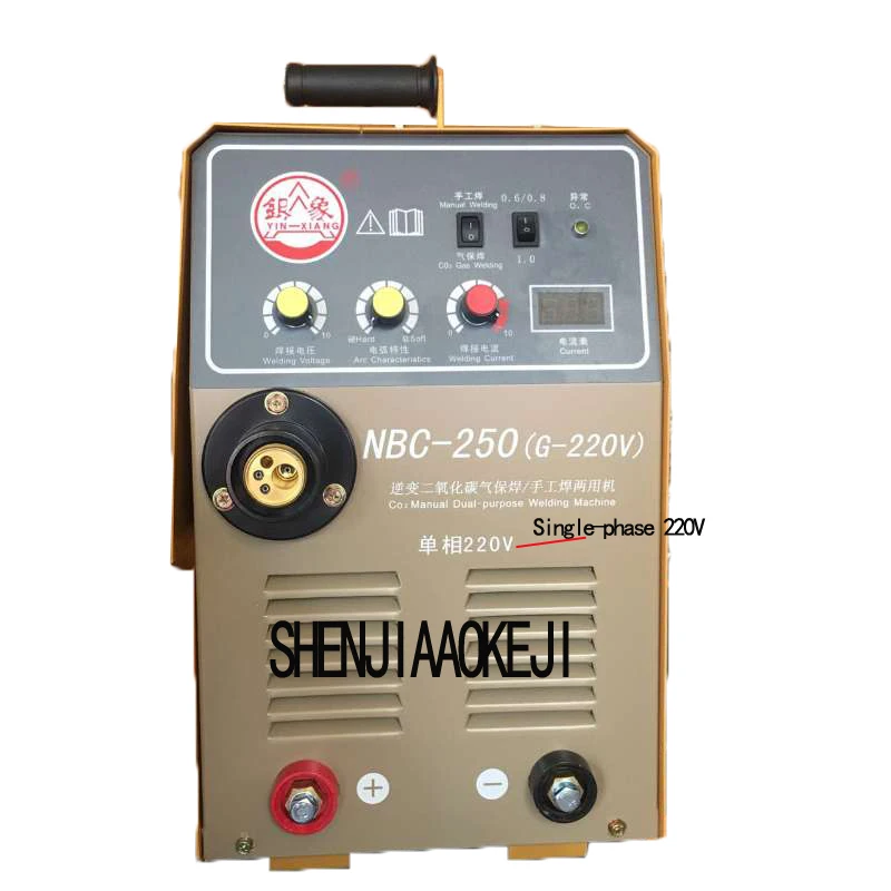 1PC Manual Welding Single-phase 220V Welder NBC-250G Portable Carbon Dioxide Gas Shielded Small Machine Tools | Инструменты