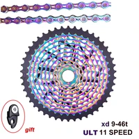 mtb 11 speed groupset 9 46t ult xd colorful cassette bicycle freewheel and sx11el rainbow chain 11v bike group set bike parts