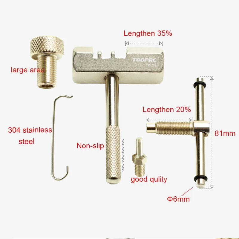 Инструмент для резки велосипедной цепи набор инструментов удаления тормозной