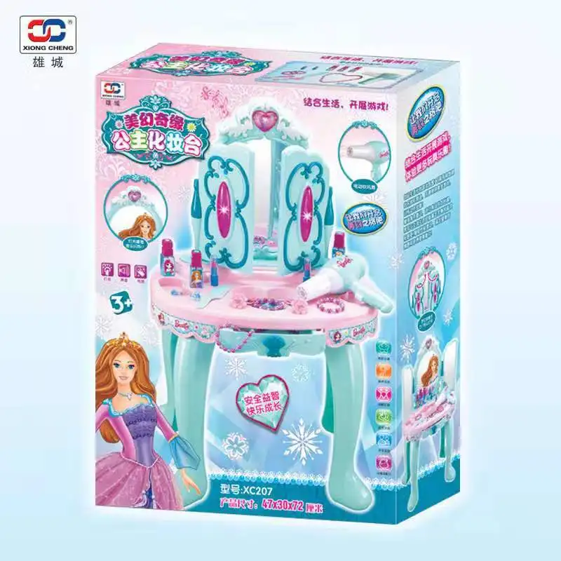 Имитация АБС детский подарок праздничный двухцветный туалетный столик для