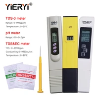 yieryi digital tds meter ph meter ec meter pocket pen aquarium filter water quality purity tester for aquarium