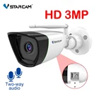 Наружная цилиндрическая IP-камера Vstarcam, двухстороннее аудио, Wi-Fi, камера видеонаблюдения с сигнализацией движения, водонепроницаемая IP66, ИК камера видеонаблюдения 3 Мп