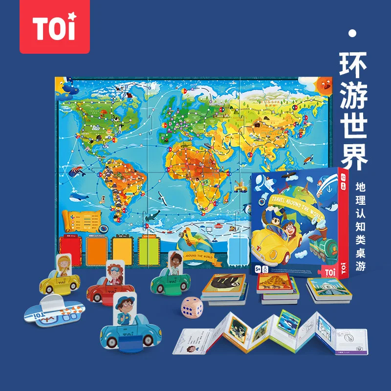 Verkaufen TOI Vorteile Zu Reisen Um Die Welt. Explorer Menschliches Geographie Erkenntnis Karte Karte Desktop-spiel Kinder Pädagogisches Spielzeug