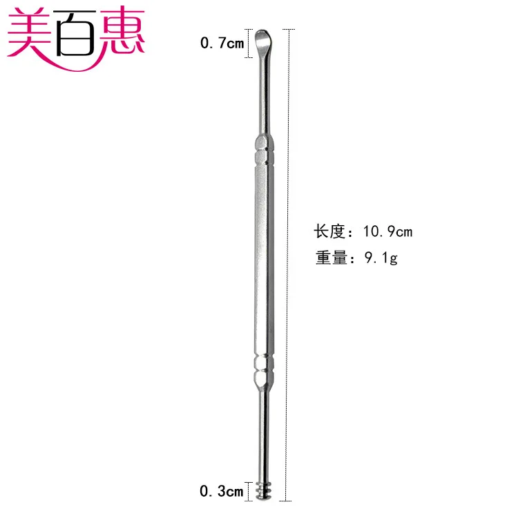 Двухсторонний ушной Пинцет из нержавеющей стали спиральный пинцет инструмент