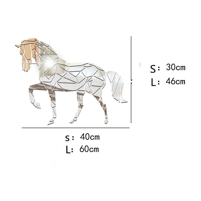 Акриловая зеркальная Настенная Наклейка в виде животного лошади креативный фон
