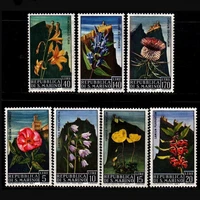 7pcsset new san marino post stamp 1967 alpine flowers stamps mnh