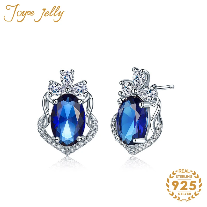 

Серьги-гвоздики женские из серебра 925 пробы, 18 мм, с сапфирами