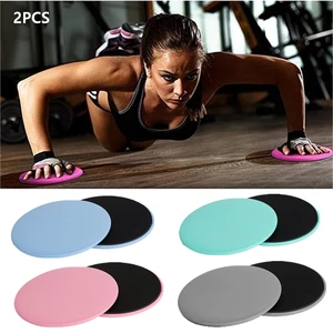 2 шт Йога скользящий диск тренажерный зал Пилатес ядро упражнения пластина Абдоминальная тренировка оборудование