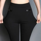 Женские повседневные брюки размера плюс узкие брюки длинные брюки модные эластичные брюки