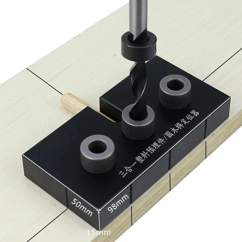 

Adjustable Woodworking 3 In 1 Doweling Jig Kit Pocket Hole Jig Drilling Guide Locator For Furniture Connecting Hole Puncher Tool