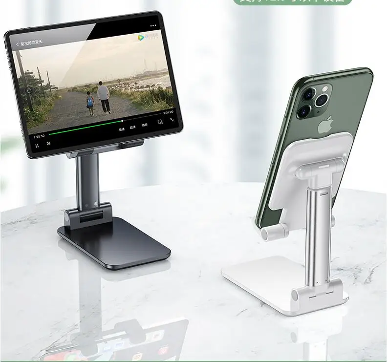 Розовый мобильный телефон подставка держатель для iPhone iPad Xiaomi металлический