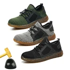 Сетчатая Вулканизированная обувь для мужчин и женщин со стальным носком; ботинки с защитой от проколов; рабочие кроссовки; дышащая Спортивная обувь