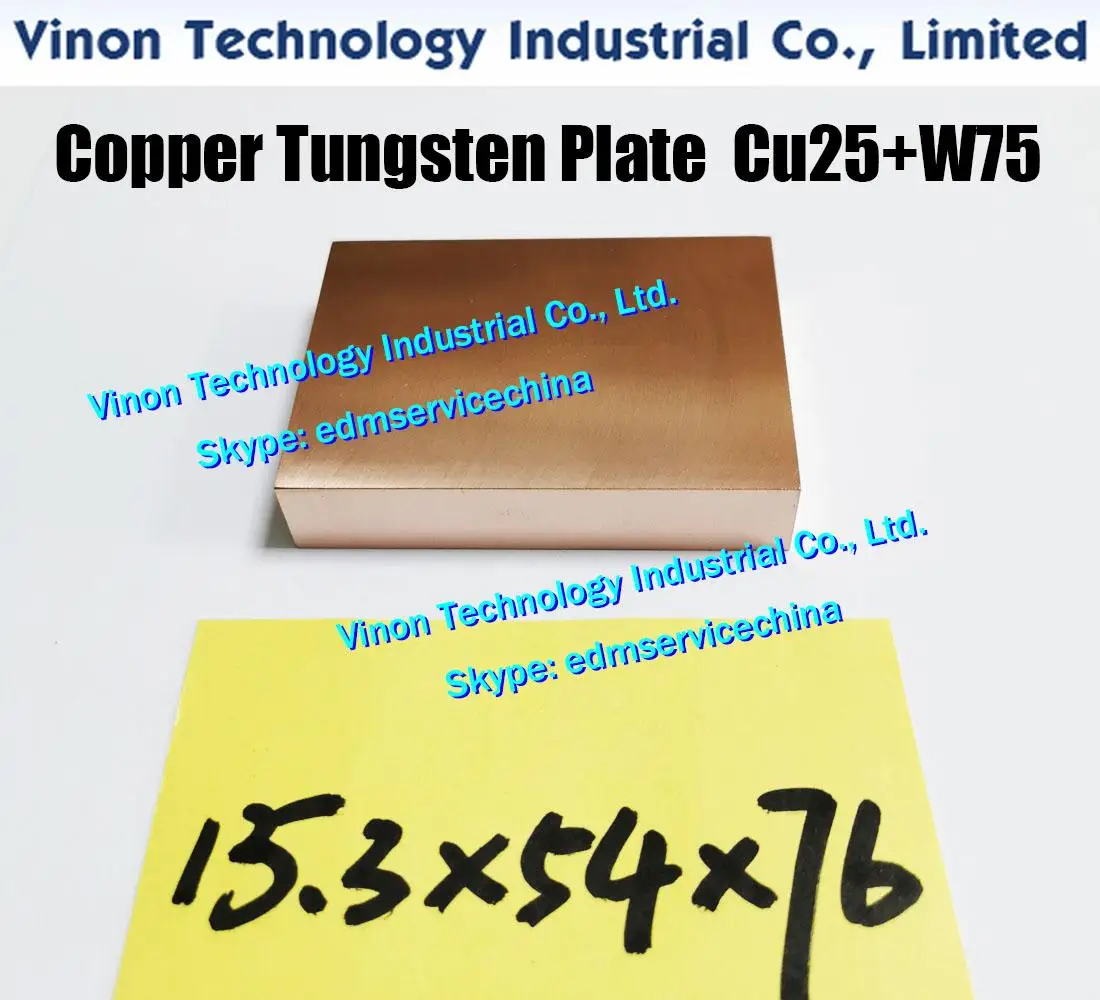 

(2PCS PACK) 15.3x54x76mm Copper Tungsten Plate W75+Cu25, edm Tungsten Copper Electrode W75, Electric Spark Tungsten Copper Block