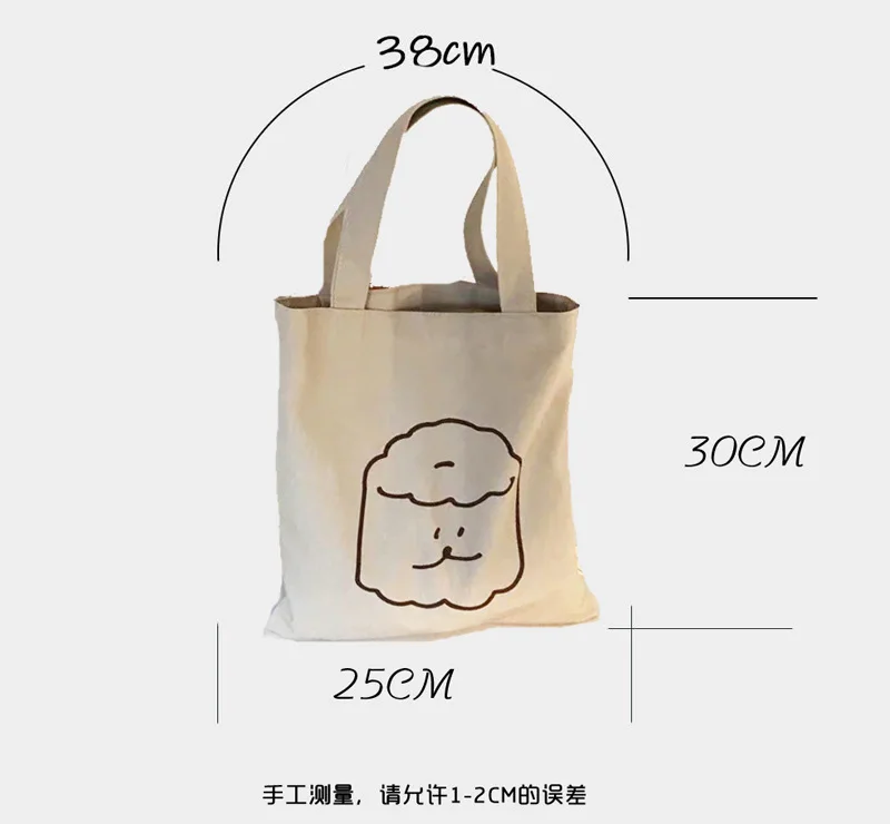 

Women Durable Cotton Linen Handbags Simple Large Capacity Ladies Daily Tote Lovely Pattern Student Girls Canvas Shoulder Bags