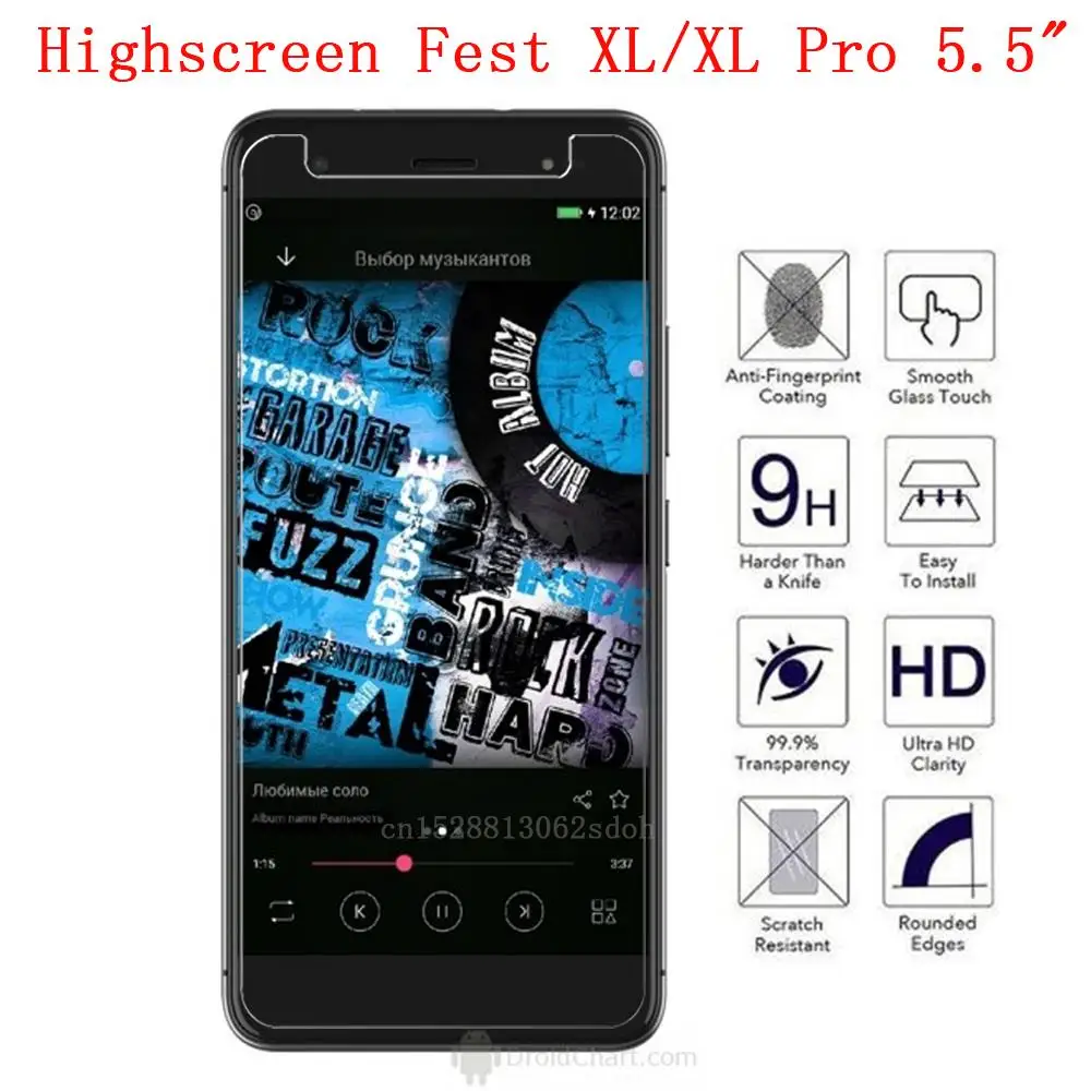 Новый протектор для телефона на большой экран Fest XL / Pro 5 дюйма закаленное стекло
