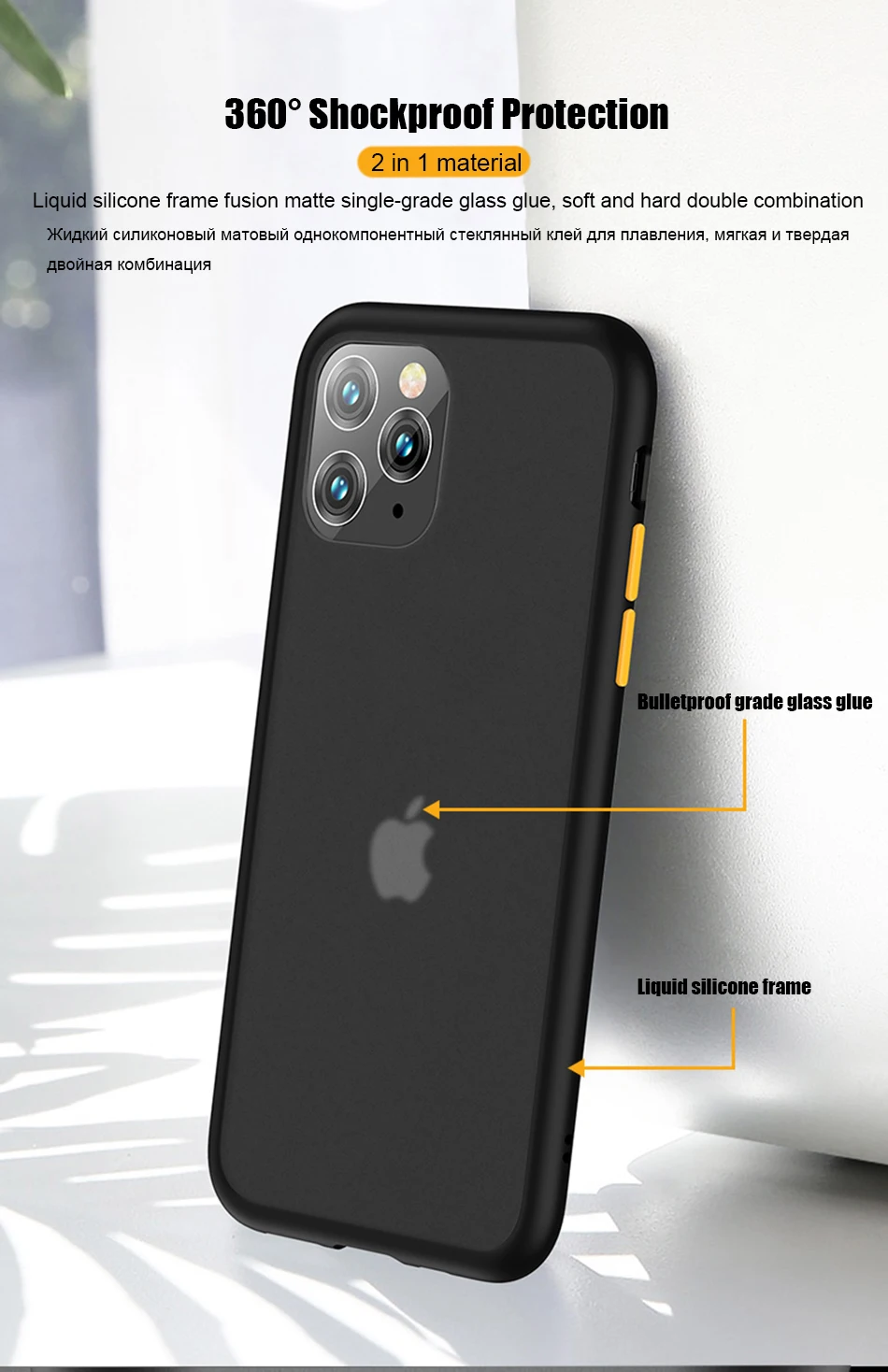 Противоударный силиконовый чехол-бампер для iPhone 11 Pro Xs Max Xr X, прозрачный 360 матовый защитный чехол для iPhone 7 8 Plus, Fundas