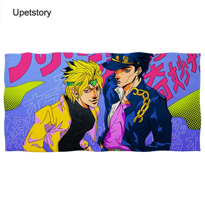 

Upetstory Boy Cartoon Bath Towel JoJo's Bizarre Adventure Cotton Towels Bathroom Beach Towel Soft Face Towel for Kids Telo Mare