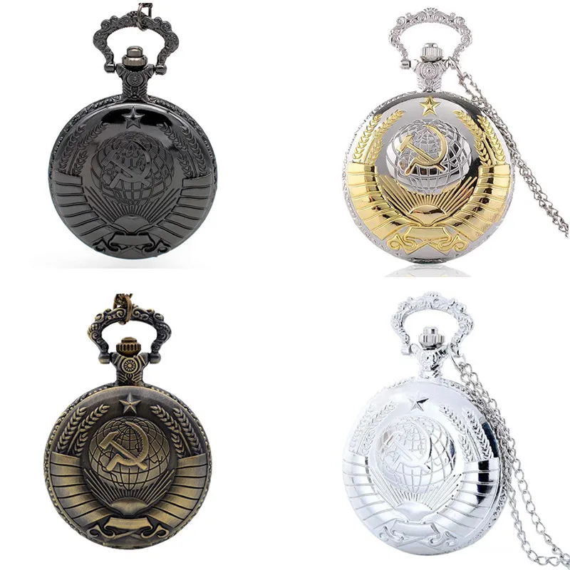 Vintage Soviet Badges Sickle Hammer Pocket Watches Necklace Bronze Pendant Chain Fob Watch For Women Men Birthday Gift