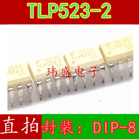 

20 шт./лот TLP523-2 DIP-8 TLP523 IC