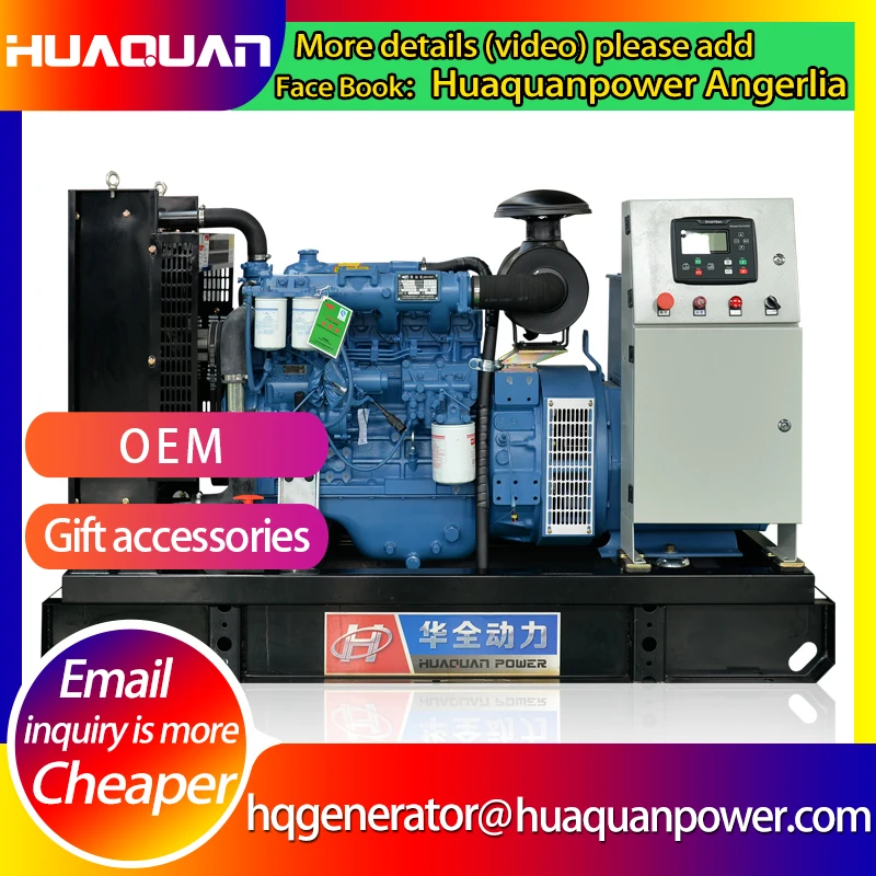 

Genset Generator 50kva 40kw Motor Generating Set for Sale