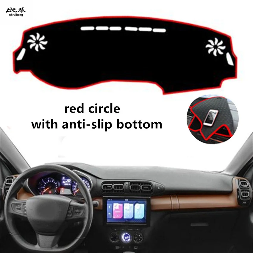 style 2 1 комплект для Citroen C3 AIRCROSS автомобильные аксессуары приборной панели автомобиля тенты избегания препятствий pad - Название цвета: style 2
