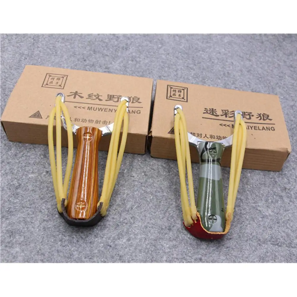 Высокомощная Рогатка для ловли карпа рыболовная приманка стрельбы из