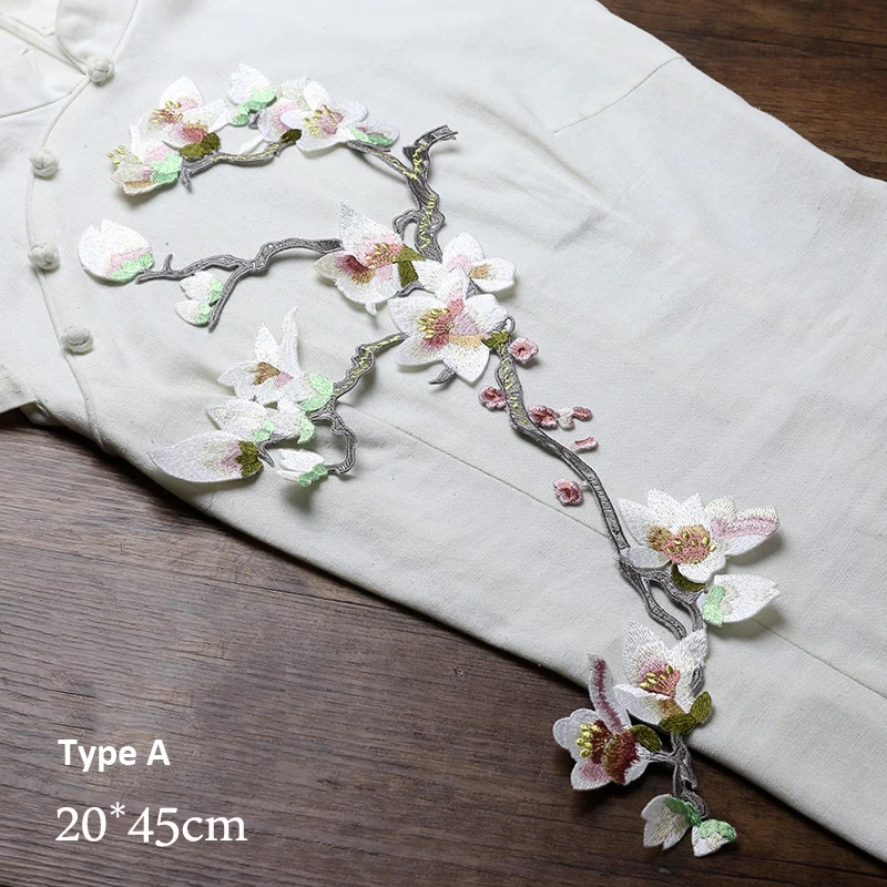Высококачественная вышитая нашивка с цветами большого размера 23x46 см веточками