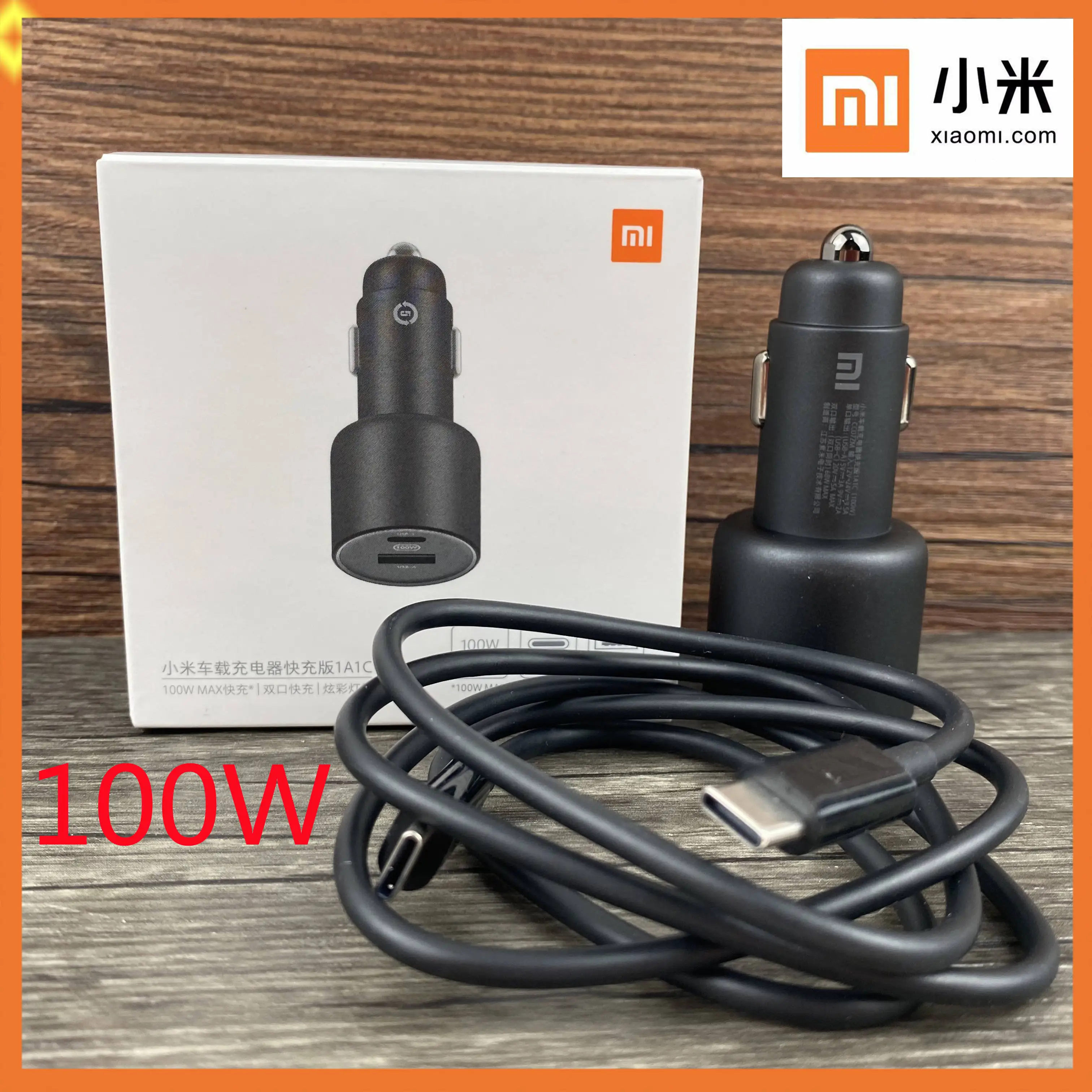 

Оригинальное автомобильное быстрое зарядное устройство Xiaomi 100 Вт с двумя USB-портами, быстрая зарядка, зарядное устройство, адаптер для IPhone, ...