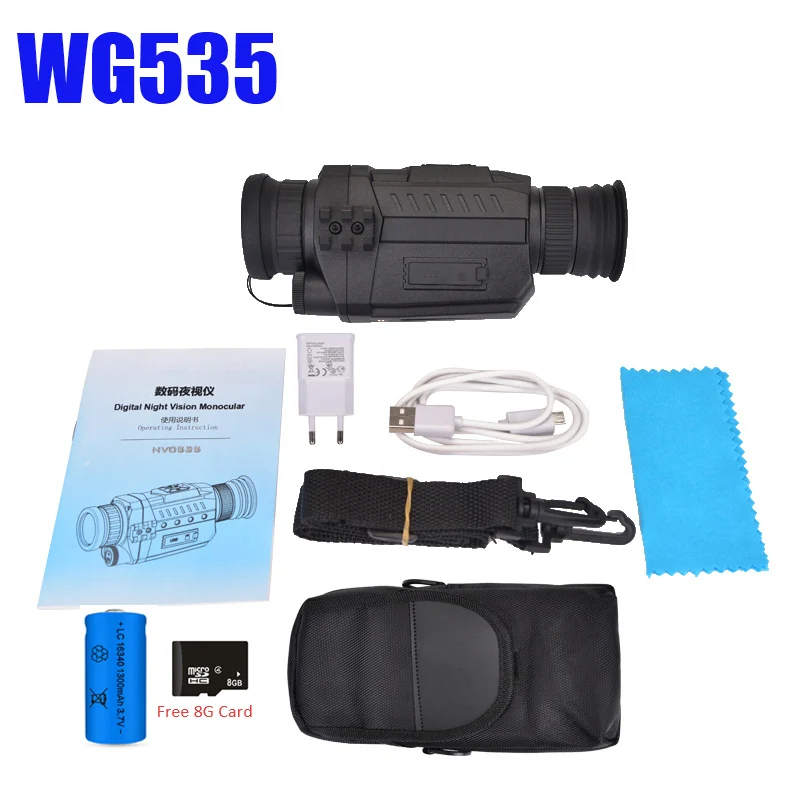 WG535 WG540 инфракрасные цифровые Монокуляры ночного видения с 8G tf-картой полный Темный 5X40 200 м Диапазон охотничий Монокуляр оптическая система ночного видения - Цвет: WG535