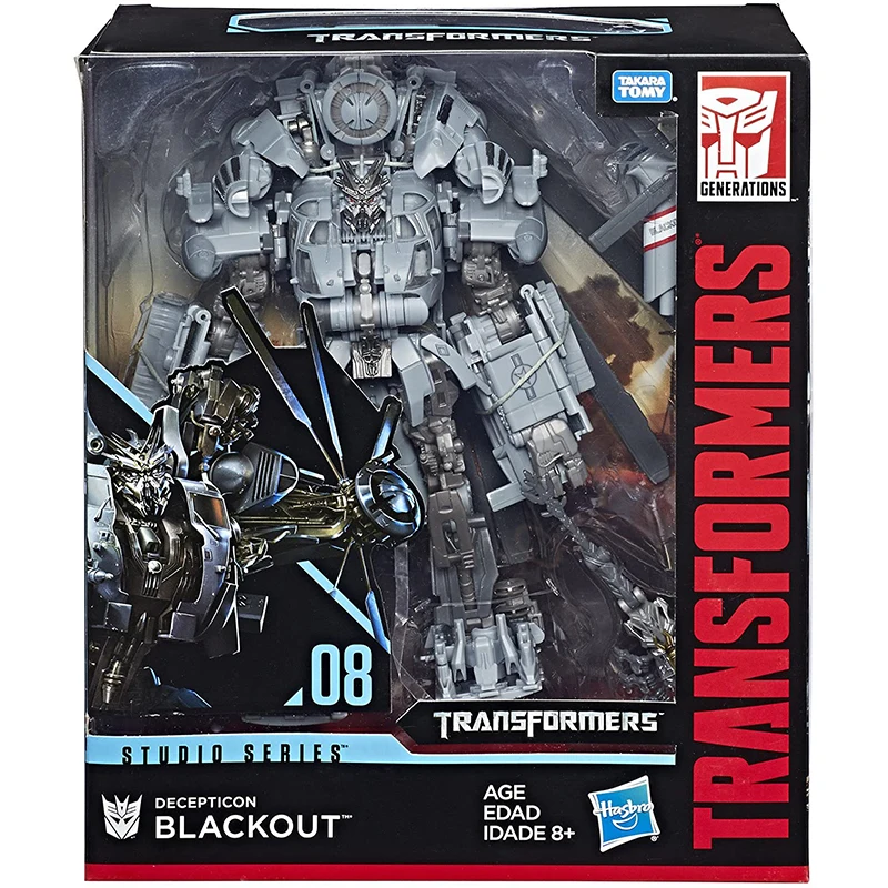 Model Toys For Children