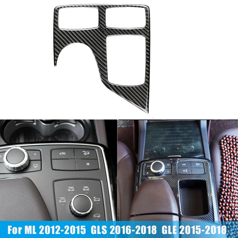 

Панель управления для центрального подлокотника из углеродного волокна для Mercedes-Benz ML 2012-2015 / GLS 2016-2018 / GLE 2015-2018