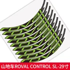 Велосипедные наклейки для горного велосипеда roval control SL29 дюйма, ширина 25 мм, Набор цветных наклеек для обода колеса, наклейки для обода горного велосипеда