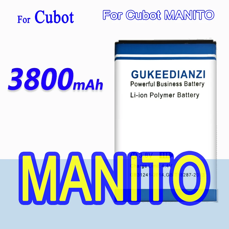 GUKEEDIANZI MANITO мобильный телефон литий полимерный аккумулятор для Cubot 3800 мАч прочный
