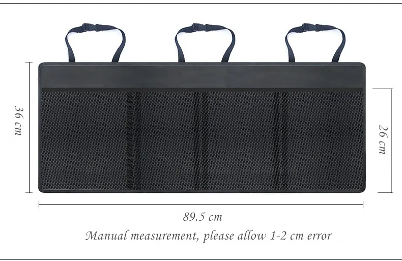 Органайзер для автомобильного сиденья Регулируемая сетка хранения