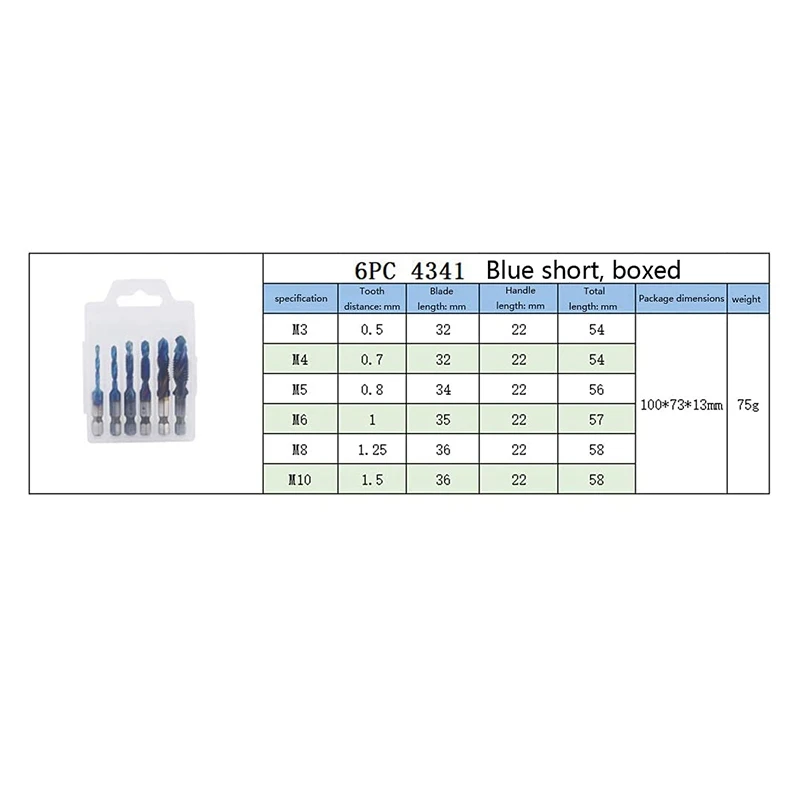 

6PCS Bits Set HSS Combination Drill Bit Hexagon Shank Drill Compound Tap Suitable for Soft Metal Aluminum Plate