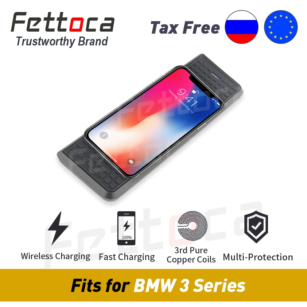 Автомобильное беспроводное зарядное устройство 15 Вт быстрая зарядка QI для