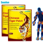 16 шт., пластыри с тигровым бальзамом для суставов и спины