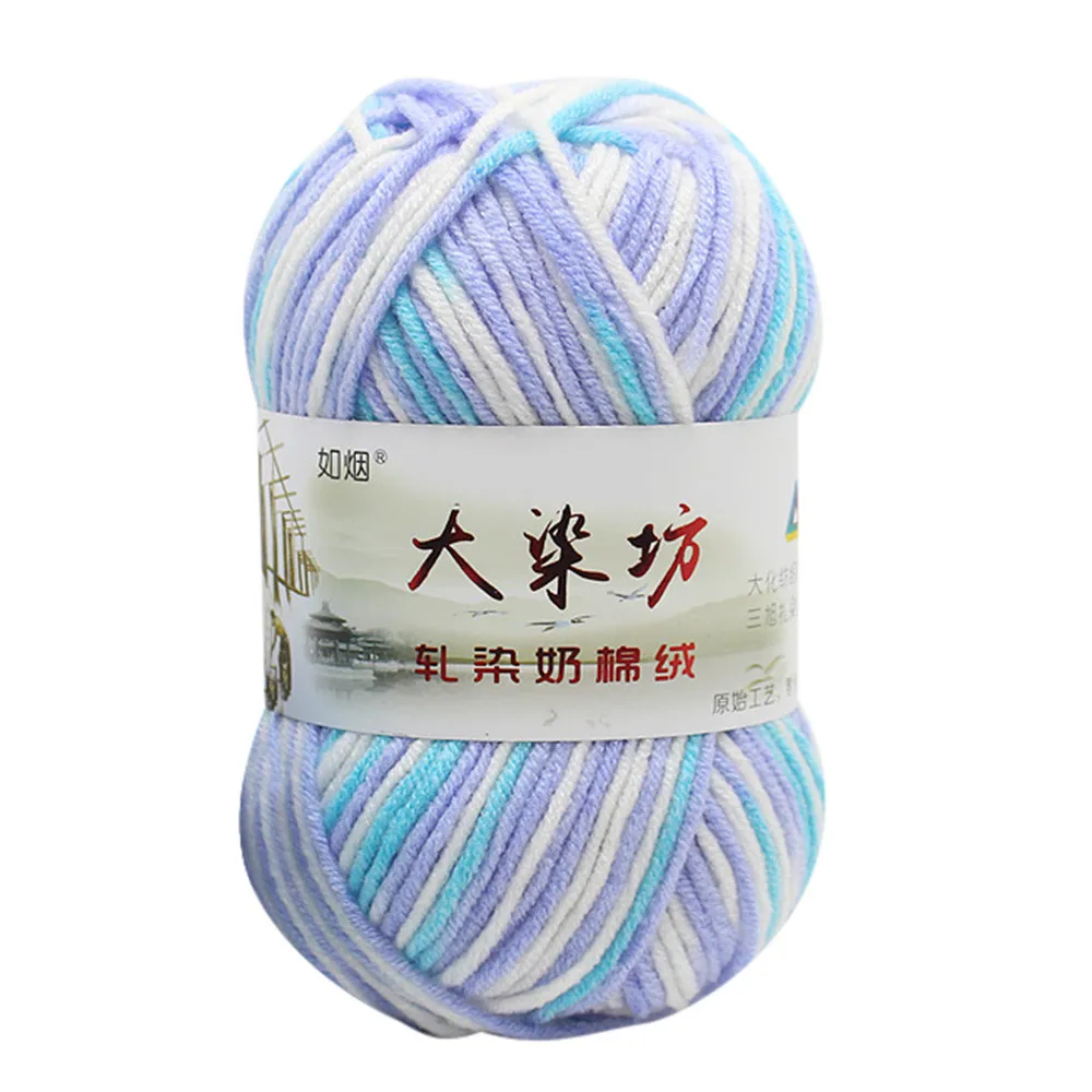 38# 1pc 50g Chunky Colorful Hand Knitting Baby Milk Cotton Crochet Knitwear Wool Mix Colors Sewing Skeins Thread | Дом и сад