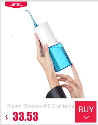 Xiaomi Soocare X3 Soocas Водонепроницаемая электрическая зубная щетка перезаряжаемая звуковая электрическая зубная щетка обновленная ультра звуковая зубная щетка