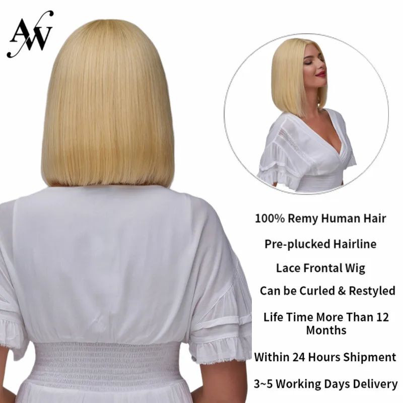 AW 12 ''блонд короткий Боб кружева спереди Remy Humam волосы парик HD прозрачный