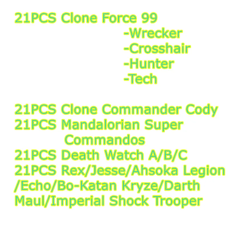 21 шт./лот клон Force 99 Cody 501st Death Watch Клон солдат строительные блоки кирпичная Звезда