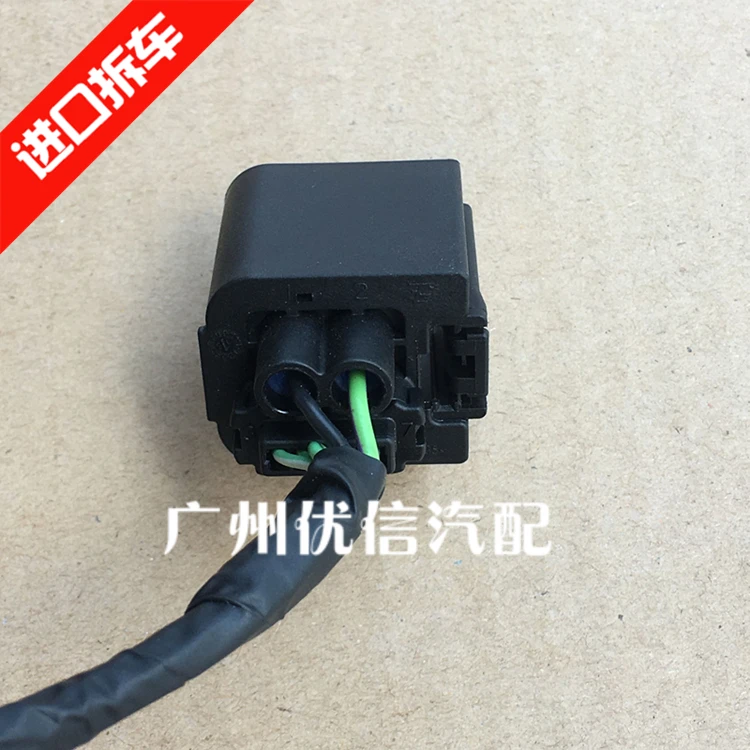 second hand for Buick Regal Lacrosse Chevrolet Cruze Geely Emgrand Vision Window Regulator glass lift Motor Plug cable wire | Автомобили и